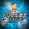 「ウルトラハードクリーナー トイレ用 本体 500g リンレイ」の商品サムネイル画像3枚目