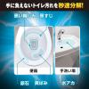 「ウルトラハードクリーナー トイレ用 本体 500g リンレイ」の商品サムネイル画像6枚目
