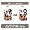 「亀田製菓　技のこだ割り 110g　6袋　おつまみ　せんべい」の商品サムネイル画像4枚目