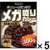 「ハチ食品 メガ盛りカレー ブラック 中辛 300g 1セット（5個）」の商品サムネイル画像1枚目