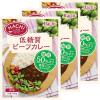 「ハチ食品 低糖質ビーフカレー 中辛 150g 1セット（3個）」の商品サムネイル画像1枚目