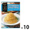 「ハチ食品 ポルチーニと生クリームのウニクリームソース 1人前130g 1セット（10個）」の商品サムネイル画像1枚目