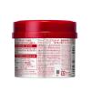 「ファイントゥデイ fino(フィーノ) プレミアムタッチ 濃厚美容液ヘアマスク 230g 27804 1セット(36個入)」の商品サムネイル画像8枚目