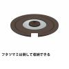 「サーモス（THERMOS） 取っ手のとれるフライパン専用フタ ブラウン KAB-001 BW 1個」の商品サムネイル画像3枚目