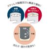 「サーモス（THERMOS） 真空断熱カップ タンブラー ステンレス JDH-280P S 1セット（2個）」の商品サムネイル画像3枚目