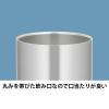 「サーモス（THERMOS） 真空断熱カップ タンブラー ステンレス JDH-280P S 1セット（2個）」の商品サムネイル画像7枚目