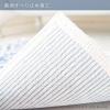 「バスマット 乾度良好バスマット ボーテ 約45×60cm ホワイト 1枚 オカ」の商品サムネイル画像7枚目