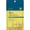 「ハートフルシリーズ 歩むグルコサミン 1袋（150粒） サプリメント AFC」の商品サムネイル画像1枚目