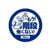 「ハートフルシリーズ 歩むグルコサミン 1袋（150粒） サプリメント AFC」の商品サムネイル画像4枚目