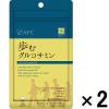 「ハートフルシリーズ 歩むグルコサミン 1セット（1袋（150粒）×2） サプリメント AFC」の商品サムネイル画像1枚目