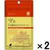 「ハートフルシリーズ 守るCoQ10+アスタキサンチン 1セット（1袋（30粒）×2） サプリメント AFC」の商品サムネイル画像1枚目
