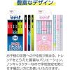 「かきかたえんぴつ　ippo（イッポ）　2B　六角軸　プリントW（ファンシー系）　KB-KRW04-2B　1ダース（12本入）　トンボ鉛筆」の商品サムネイル画像3枚目