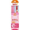「かきかたえんぴつ　低学年用　ippo（イッポ）　2B　三角軸　ピンク系　MP-SEPW04-2B　1個（2B鉛筆×10本、赤鉛筆×2本）　トンボ鉛筆」の商品サムネイル画像2枚目