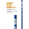 「色えんぴつ　スライド缶入　ippo（イッポ）　12色　プレーンM（ブルー）　CL-RPM0412C　1個　トンボ鉛筆」の商品サムネイル画像4枚目
