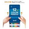 「色えんぴつ　スライド缶入　ippo（イッポ）　12色　プレーンM（ピンク）　CL-RPW0412C　1個　トンボ鉛筆」の商品サムネイル画像2枚目