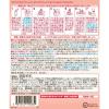 「【0ヵ月から】WAKODO（和光堂）　レーベンスミルク　はいはい（大缶）810g　3缶　アサヒグループ食品　粉ミルク」の商品サムネイル画像2枚目