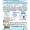 「【9ヵ月頃から】WAKODO（和光堂）　フォローアップミルク　ぐんぐん（大缶）830g　3缶　アサヒGF　粉ミルク」の商品サムネイル画像2枚目