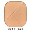 「KANEBO（カネボウ）  デュアルラディアンスファンデーション（レフィル） ピンクオークルC SPF15・PA++」の商品サムネイル画像1枚目