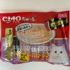「（バラエティパック）いなば CIAO チャオ ちゅーる 猫 贅沢バラエティ 国産（14g×40本）1袋 ちゅ〜る キャットフード おやつ」の商品サムネイル画像2枚目
