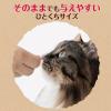 「ペティオ 素材そのまま 完全無添加 ねこちゃんのフリーズドライ 蒸しササミ 15g 1袋 猫用 おやつ」の商品サムネイル画像4枚目