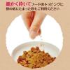 「ペティオ 素材そのまま 完全無添加 ねこちゃんのフリーズドライ 蒸しササミ 15g 1袋 猫用 おやつ」の商品サムネイル画像5枚目