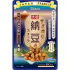 「カンロ サクポリ納豆スナック旨みしょうゆ味 21g 3袋 スナック菓子 おつまみ」の商品サムネイル画像2枚目