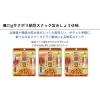 「カンロ サクポリ納豆スナック旨みしょうゆ味 21g 6袋　スナック菓子　おつまみ」の商品サムネイル画像6枚目