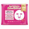 「クリアターン プリンセスヴェール エイジングマスク 46枚入　大容量 オールインワン フェイスマスク」の商品サムネイル画像3枚目