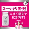 「汗拭きシート Ag DEO24（エージーデオ24） クリアシャワーシート 大きめサイズ 無香性 30枚入 ファイントゥデイ」の商品サムネイル画像6枚目