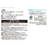 「インソールも干せるシューズハンガー 1個 レック(W-479)」の商品サムネイル画像8枚目