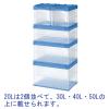 「【折りたたみコンテナ】 アスクル 「現場のチカラ」 ペタンコC-20B 20L ホワイト 1セット（2個）  オリジナル」の商品サムネイル画像2枚目