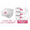 「【収納ボックス】 天馬 Profix（プロフィックス） プロフィックス カバコ 4904746074829 1セット（2個）」の商品サムネイル画像6枚目