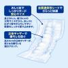 「アテント 大人用おむつ お肌安心パッド軟便モレも防ぐテープ用パッド  4回  96枚:（6パック×16枚入）エリエール 大王製紙」の商品サムネイル画像4枚目