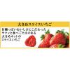 「ごろグラ いちごづくし 320g 1袋 シリアル 日清シスコ」の商品サムネイル画像4枚目