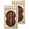 「ミツカン 贅沢だしふりかけ かつおだし枯節 26g 1セット（2個）」の商品サムネイル画像1枚目