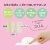 「パンティライナー 羽なし 14cm ナトラケア ノーマル おりもの専用 1個（18枚×3個）」の商品サムネイル画像6枚目
