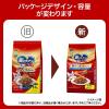 「銀のスプーン 贅沢うまみ仕立て まぐろ・かつお・煮干し・白身魚・しらす味 国産 1.3kg（小分けパック4袋入）3袋 キャットフード」の商品サムネイル画像3枚目