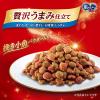 「銀のスプーン 贅沢うまみ仕立て まぐろ・かつお・煮干し・白身魚・しらす味 国産 1.3kg（小分けパック4袋入）3袋 キャットフード」の商品サムネイル画像4枚目
