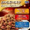 「銀のスプーン 贅沢うまみ仕立て まぐろ・かつお・煮干し・白身魚・しらす味 国産 1.3kg（小分けパック4袋入）3袋 キャットフード」の商品サムネイル画像5枚目