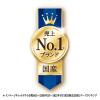 「銀のスプーン 贅沢うまみ仕立て まぐろ・かつお・煮干し・白身魚・しらす味 国産 1.3kg（小分けパック4袋入）3袋 キャットフード」の商品サムネイル画像8枚目
