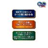「銀のスプーン 贅沢うまみ仕立て 10歳頃から 国産 1.3kg（小分けパック4袋入）3袋 キャットフード 猫 ドライ」の商品サムネイル画像4枚目