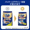 「銀のスプーン 贅沢3種の素材仕立て まぐろ・かつお・白身魚味 国産 1.0kg（小分けパック4袋入）3袋 ユニ・チャーム キャットフード」の商品サムネイル画像3枚目