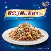 「銀のスプーン 贅沢3種の素材仕立て まぐろ・かつお・白身魚味 国産 1.0kg（小分けパック4袋入）3袋 ユニ・チャーム キャットフード」の商品サムネイル画像4枚目