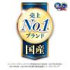 「銀のスプーン 贅沢素材バラエティ 全成長段階用 2種のアソート国産 1.0kg 3袋 キャットフード 猫 ドライ」の商品サムネイル画像5枚目