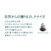 「【数量限定】 入浴剤 クナイプ バスソルト スミレの香り ボトル 850g 1個 クナイプジャパン」の商品サムネイル画像3枚目