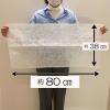 「フィルたん ウイルス・細菌対策 パッと貼るだけ ホコリとりフィルター エアコン・空気清浄機用 1枚 東洋アルミエコープロダクツ」の商品サムネイル画像8枚目