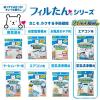 「フィルたん ウイルス・細菌対策 パッと貼るだけ ホコリとりフィルター エアコン・空気清浄機用 1枚 東洋アルミエコープロダクツ」の商品サムネイル画像9枚目