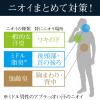 「LUCIDO（ルシード）カラダと頭皮のデオペーパー 無香料 厚手 30枚 マンダム」の商品サムネイル画像5枚目