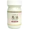 「くまもと馬油 無香料・無着色 70ml LAVIZE」の商品サムネイル画像3枚目
