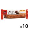 「Pasco ロングライフパン 棒チョコデニッシュ 1セット（10個入） 敷島製パン」の商品サムネイル画像1枚目